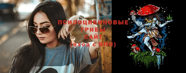 кокс Пестово