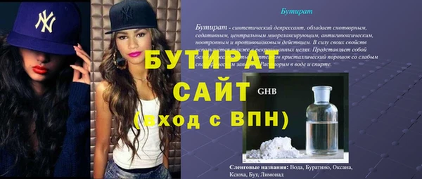 героин Пересвет