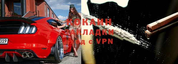 кокс Пестово
