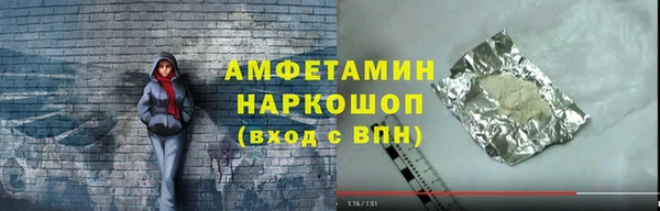 кокс Пестово