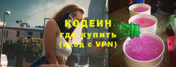 героин Пересвет