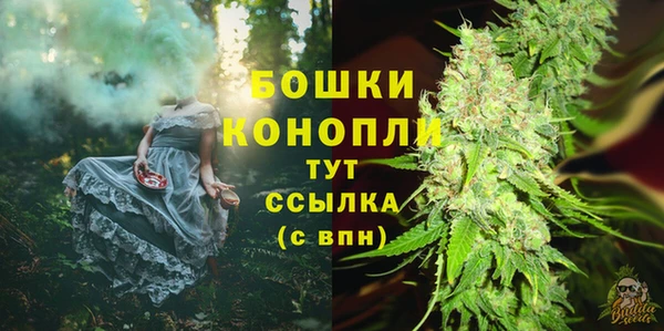 MDMA Елабуга