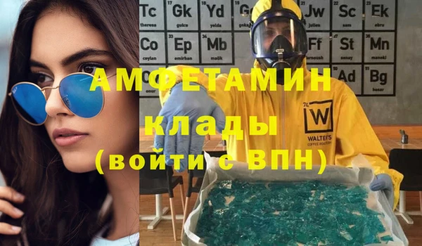 кокс Пестово