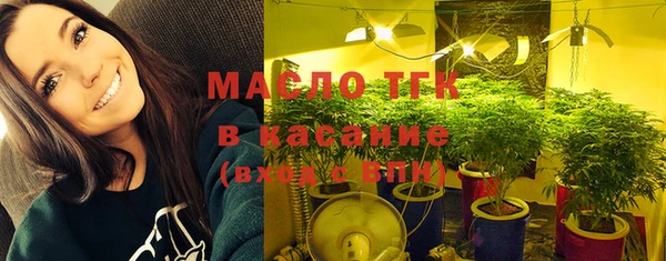 кокс Пестово