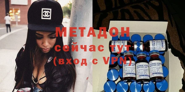 героин Пересвет