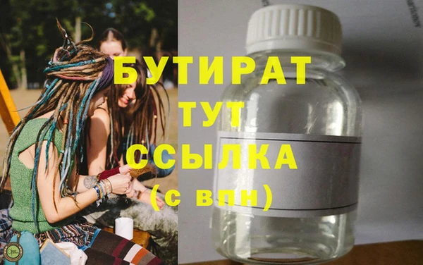 кокс Пестово