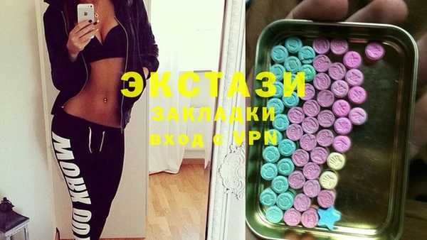 героин Пересвет