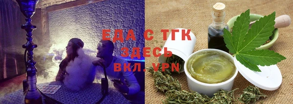 героин Пересвет