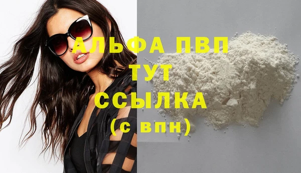 кокс Пестово