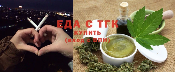 кокс Пестово