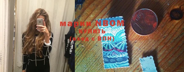 кокс Пестово