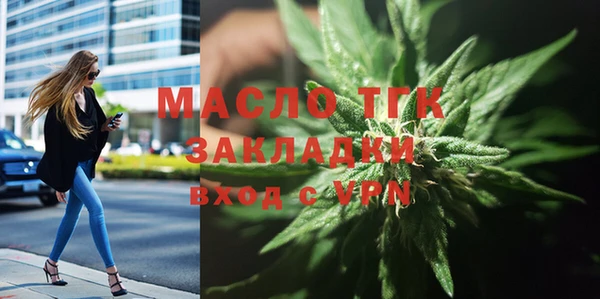 кокс Пестово