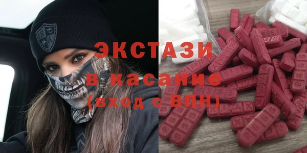 твердый Братск