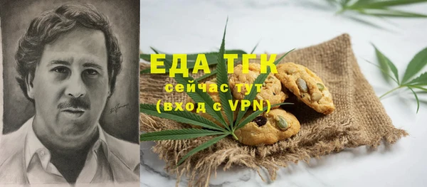 кокс Пестово