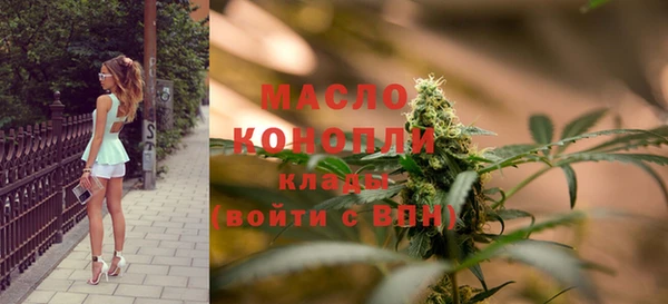 героин Пересвет