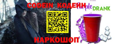 кокаин Азнакаево