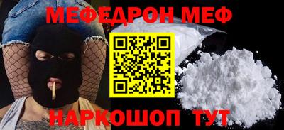 индика Абакан