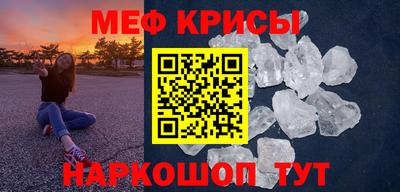 кокаин Азнакаево