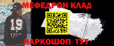 альфа пвп Азнакаево