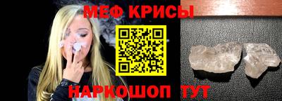 кокаин Азнакаево