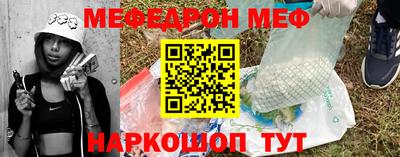 альфа пвп Азнакаево