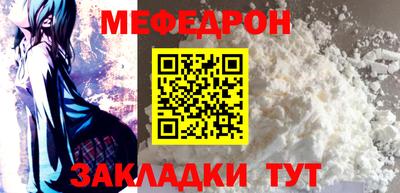 индика Абакан