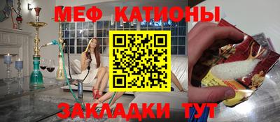 ECSTASY Гатчина