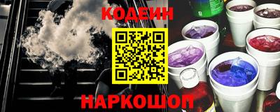 бошки Гай
