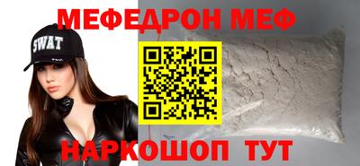 бошки Гай