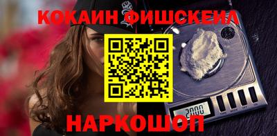 ECSTASY Гатчина