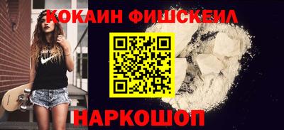 альфа пвп Азнакаево