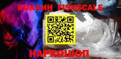 бошки Гай
