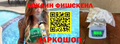альфа пвп Азнакаево