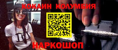 гашиш Абинск