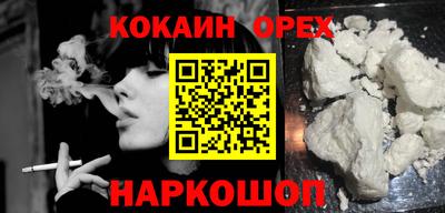 ECSTASY Гатчина