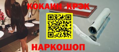 гашиш Абинск