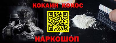 альфа пвп Азнакаево