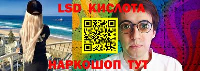 альфа пвп Азнакаево