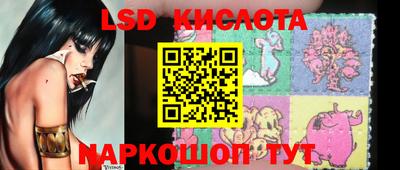 кокаин Азнакаево