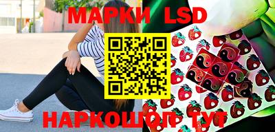 кокаин Азнакаево