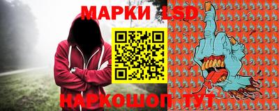 индика Абакан