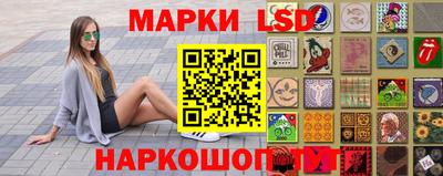 гашиш Абинск