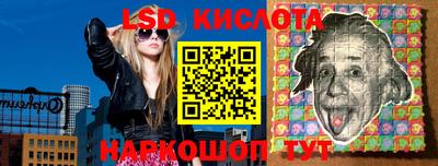бошки Гай
