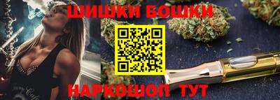 МДМА Абакан