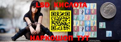 МДМА Абакан