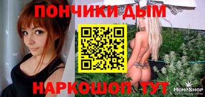 бошки Гай