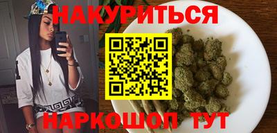 бошки Гай