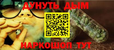 альфа пвп Азнакаево