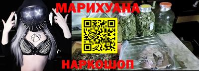 кристаллы Гагарин