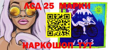 гашиш Абинск